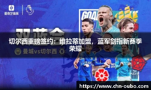 欧博abg官方网站