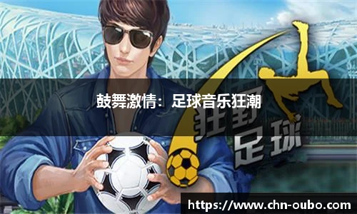 欧博abg官方网站