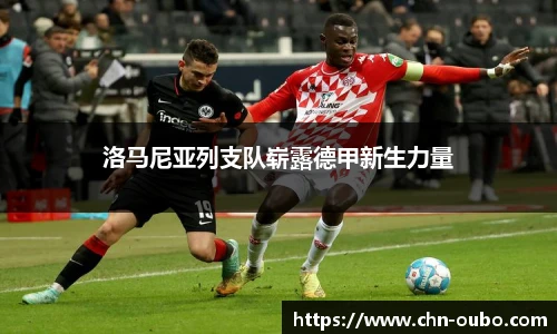 欧博abg官方网站