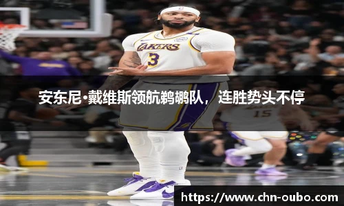 欧博abg官方网站