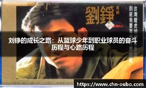 欧博abg官方网站