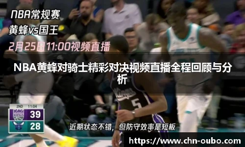 欧博abg官方网站