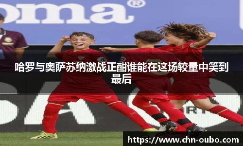 欧博abg官方网站