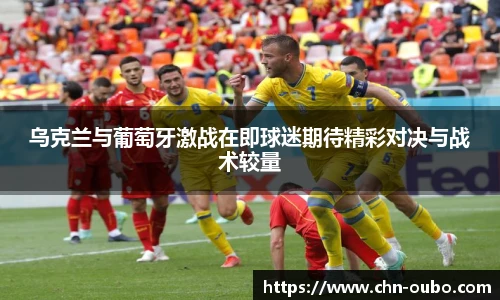 欧博abg官方网站