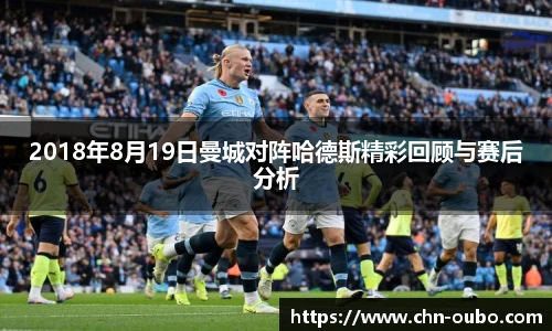 欧博abg官方网站